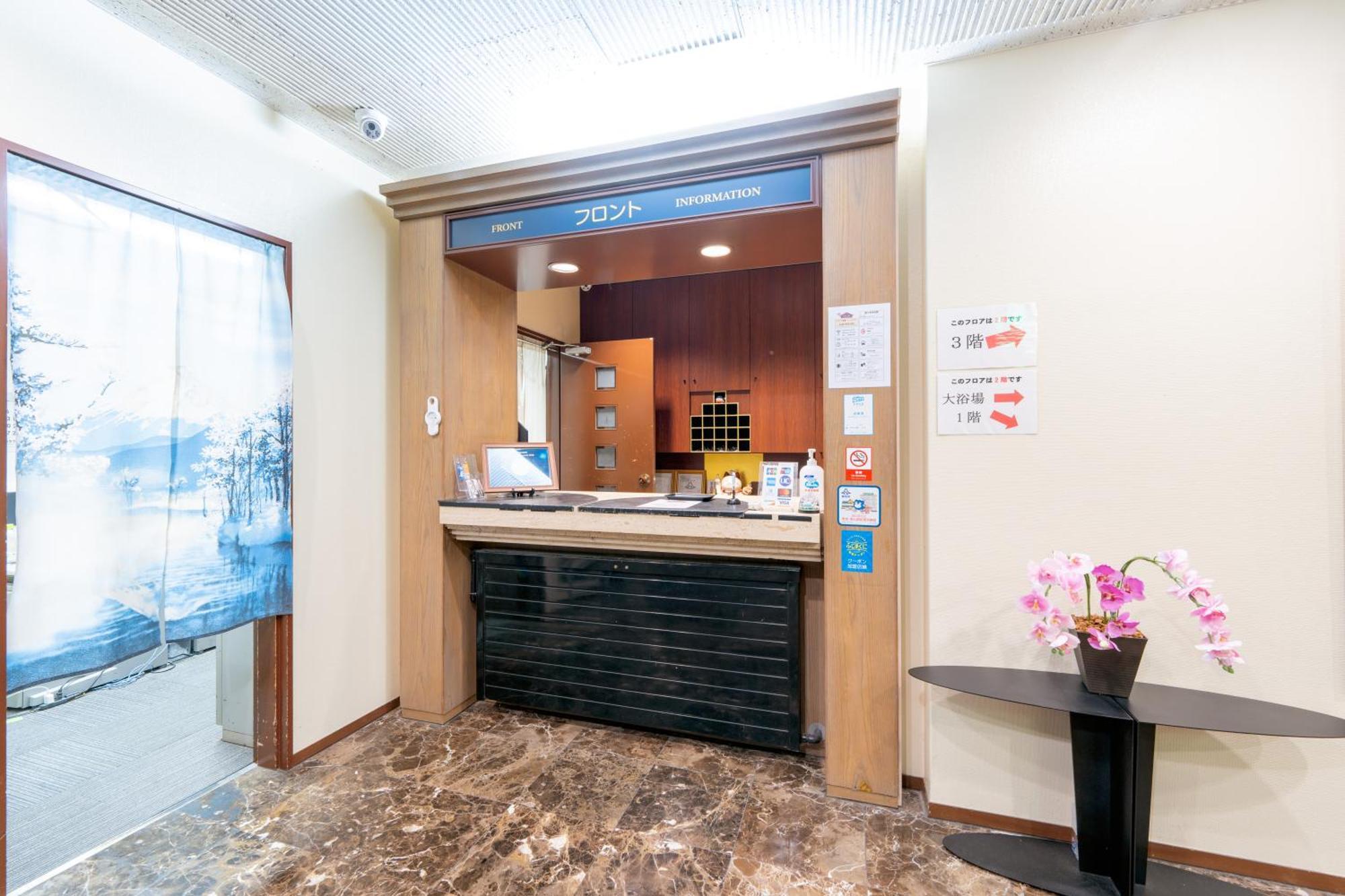 Hotel 富士祥栄会館 Oyama  Esterno foto